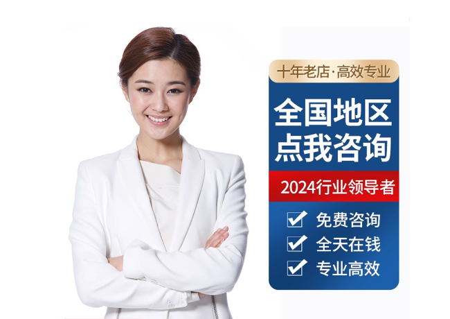 扬中离职公积金代提